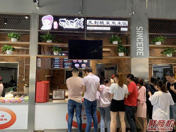 酸菜鱼竞争激烈，凭什么可鱼可饭可以店店赚钱？_2