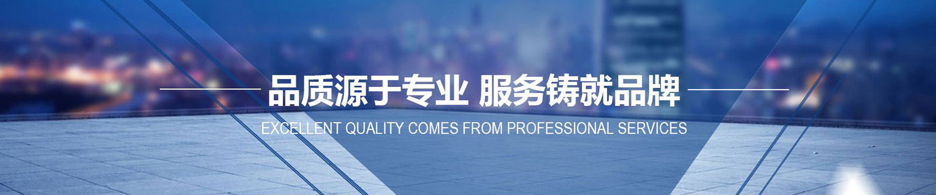 拌上瘾加盟官网