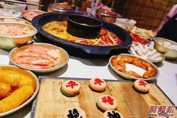 加盟沸小煮火锅店赚钱吗_3