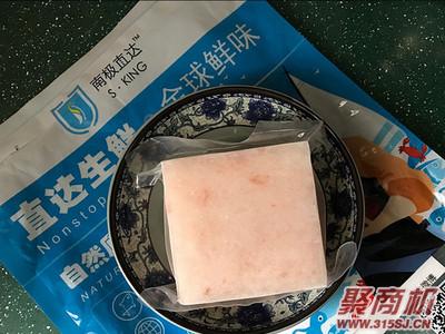 磷虾肉韭菜锅贴家常做法大全步骤图2