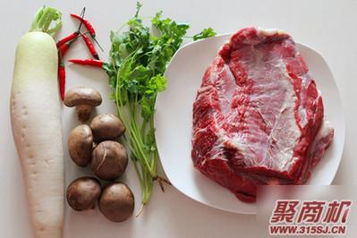 牛肉火锅家常做法大全步骤图1