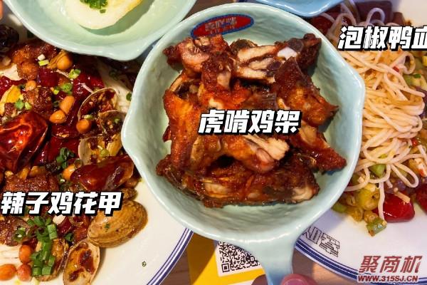 米线店做什么活动比较好?米线店火爆经营关键在于这几点_4