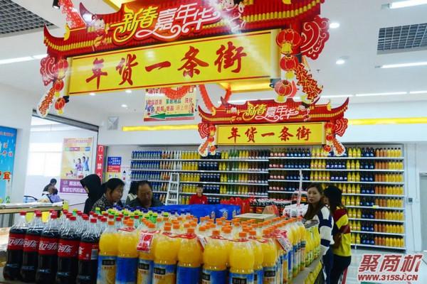 秋冬淡季饮料怎么卖更好?合理运用策略让淡季不淡!_8