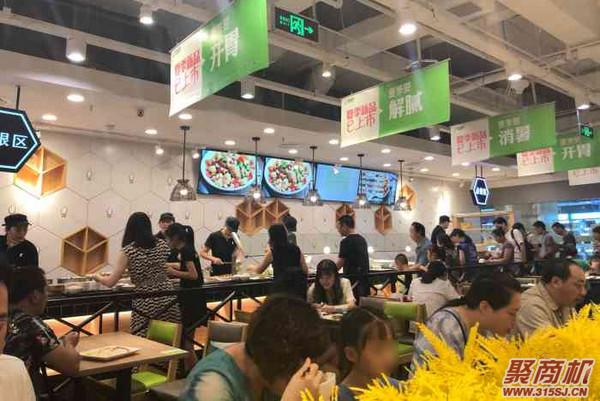 想做的最好的快餐店生意?弄明白这4个要素，远离失败_5