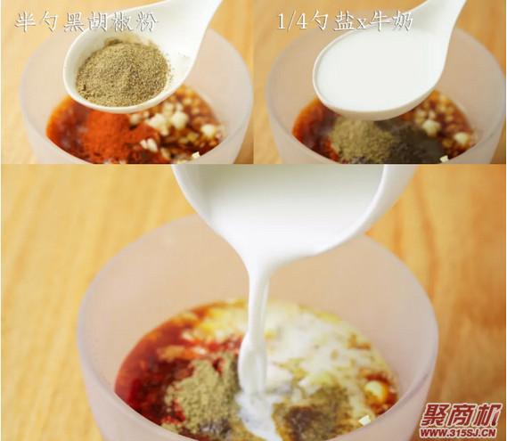 脆皮椒盐炸鸡腿家常做法大全步骤图3
