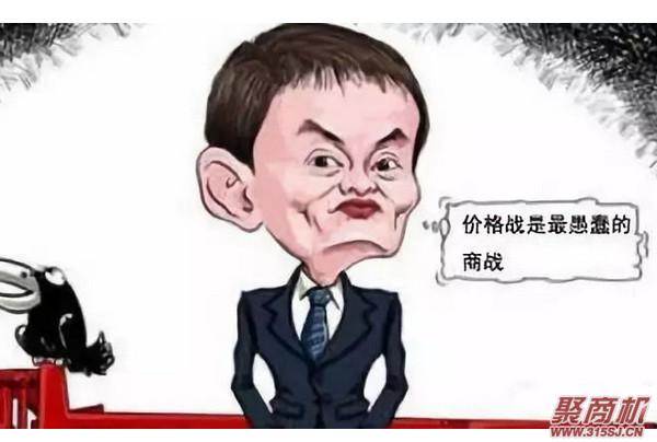 什么是“自杀式”营销?@餐饮老板，超值低价的坑，不要再踩了!_8