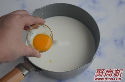 黄金烤牛奶家常做法大全步骤图3