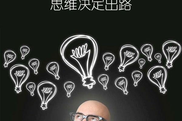 赚钱的经销商是如何练成的?做火淡季，卖火旺季，多赚两倍的钱!_3