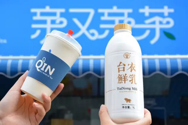 亲又亲茶创始人冯世轩专访 专注打造健康茶饮_1