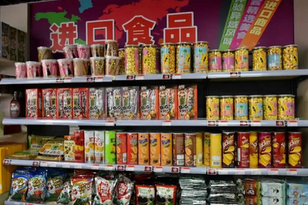 我想卖临期食品怎么找货源_3