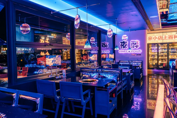 午夜蓝烤肉总部在哪里