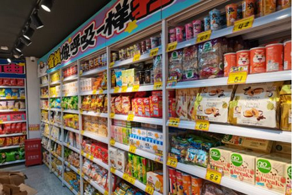 临期食品超市加盟前景怎么样？