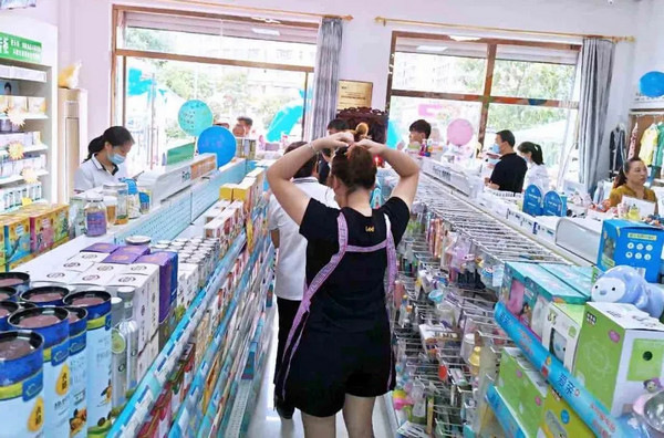 加盟母婴店找什么样的品牌更好?_2