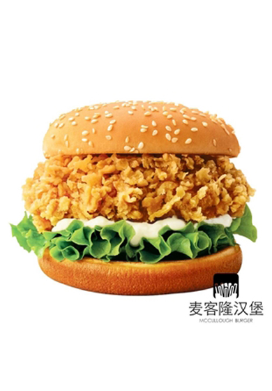 麦客隆汉堡香脆鸡腿堡