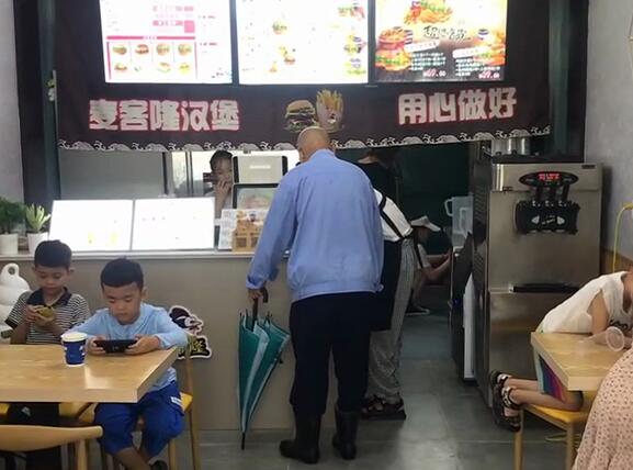 麦客隆汉堡河北