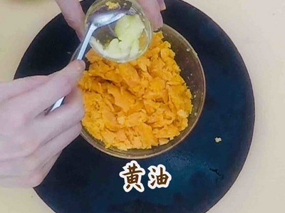 芝士焗红薯家常做法大全步骤图6