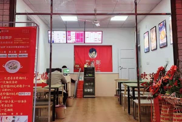 加盟曼玲粥店真实案例分享_4