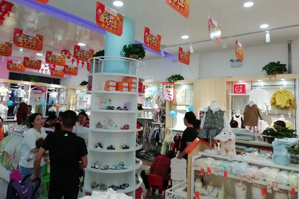 母婴加盟店排行榜加盟10大品牌