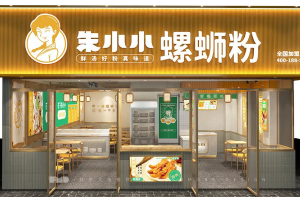 螺蛳粉开店设备要准备什么?怎么开店_3