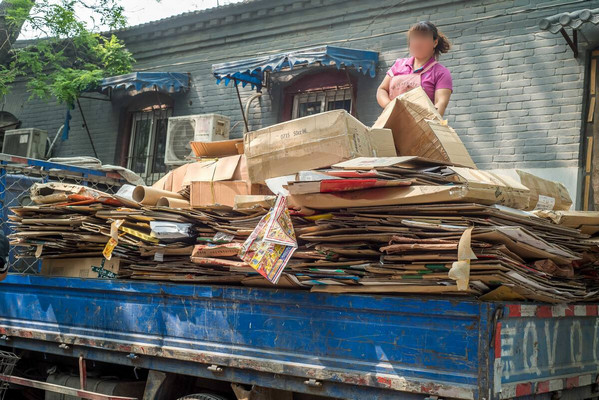 在小镇做什么生意赚钱?推荐一个一年买房好赚项目_3