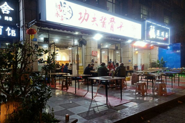 酱骨火锅加盟店怎么样？选择哪个品牌好_3