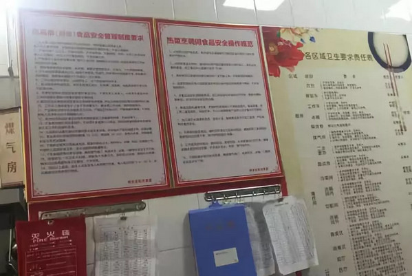 餐饮新店开业前做好哪些准备工作？做好这些准备更放心！_9