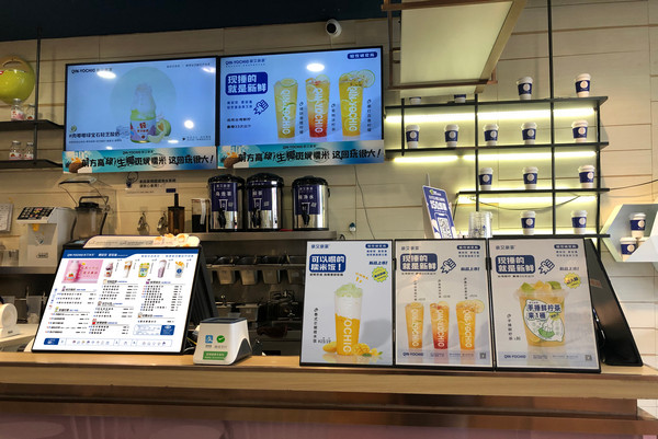 芝士酸奶茶好喝吗？芝士酸奶茶价格贵吗？_2