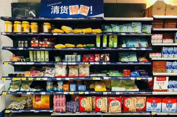 开临期食品店挣钱不?卖临期食品利润