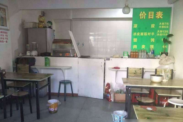 开凉皮店选址怎么选？开在哪好？_4