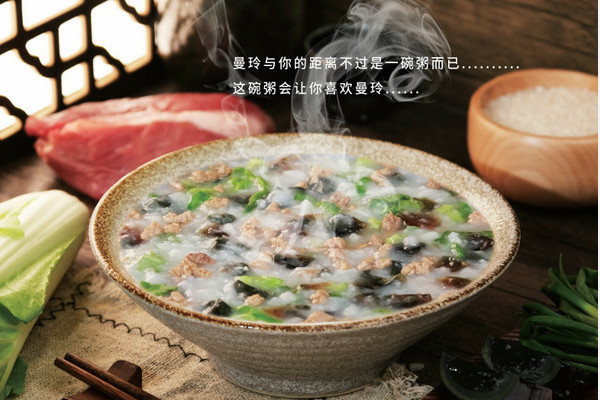 曼玲粥铺怎么加盟(加盟条件)_4