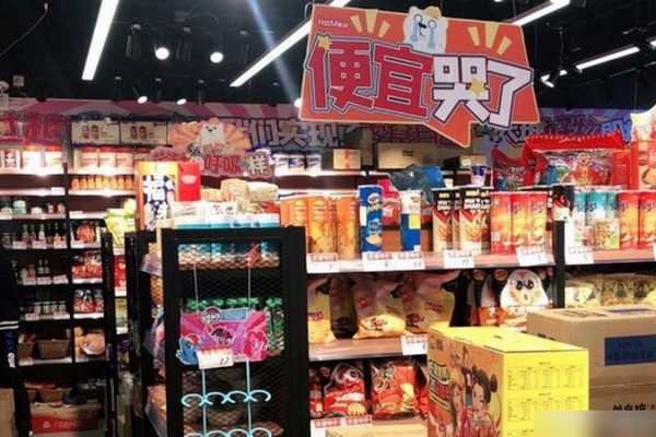 零食店利润一般在多少呢？加盟什么品牌好？_1