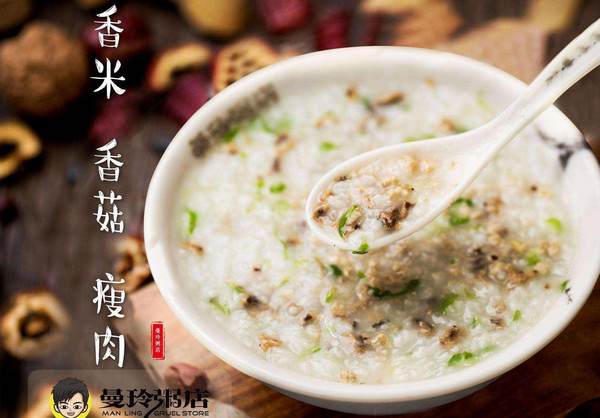 比较出名的粥铺加盟(曼玲粥)