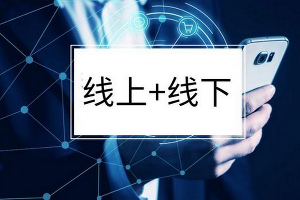 后疫情时代，实体店该如何经营？做好这几点就够了！_5