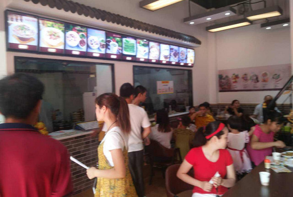开鱼粉店叫什么店名好？粉店起名技巧大合集！_2
