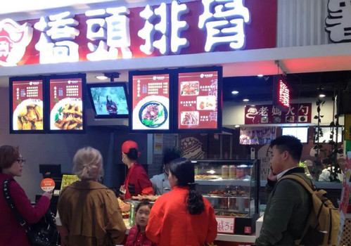 开小吃店需要投资多少钱呢_2