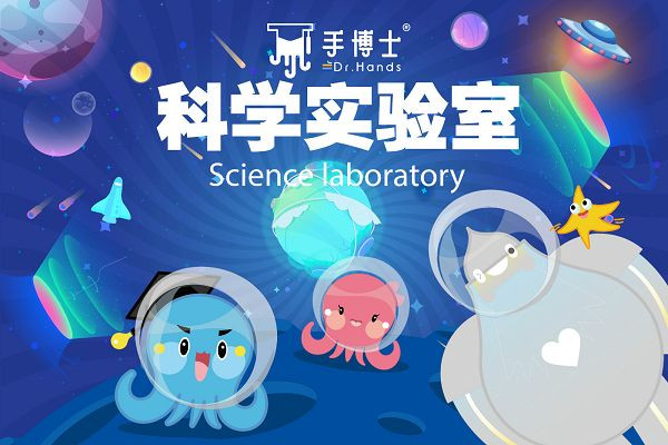 手博士加盟好不好?实力大品牌，创业更轻松