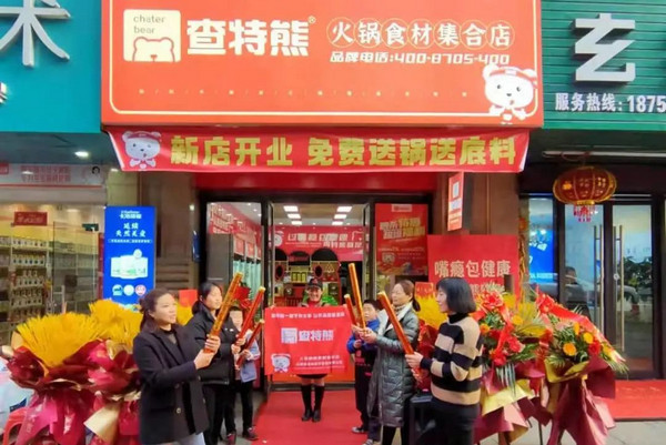 2022年初开店的人为何如此多？年初开店优势明显！_6