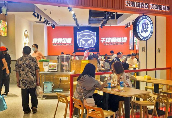 2022年的快餐行业趋势什么?万店规模、扎堆上市，这届快餐品牌卷起来了!_2