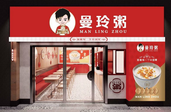 2022年的快餐行业趋势什么?万店规模、扎堆上市，这届快餐品牌卷起来了!_5