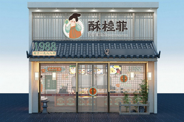 全国最好的糕点加盟品牌推荐_3