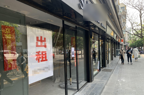 【开店须知】门面转让背后的猫腻，细思极恐！_1