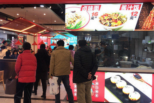 一个人开什么早餐店好点