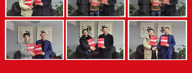 赵氏四鲜招商海报