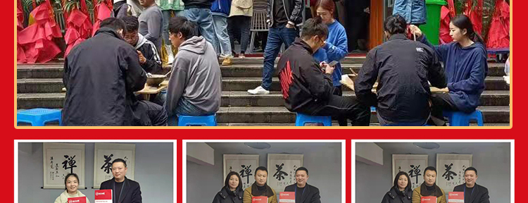 赵氏四鲜招商海报