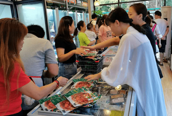 开火锅食材店加盟前景如何，赚钱吗?