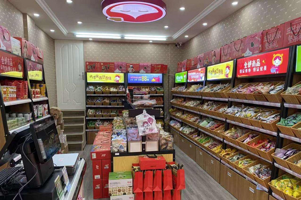 零食店如何进货？掌握这些原则，轻松搞定！_6