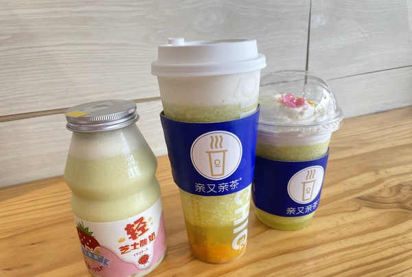 2022年新项目加盟代理做奶茶怎样？有利润吗_4