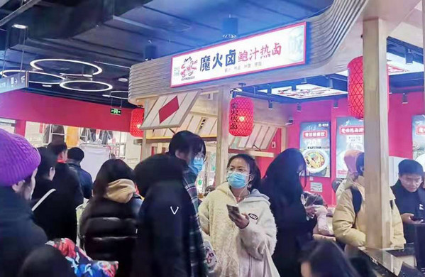 目前加盟什么快餐品牌首选_2