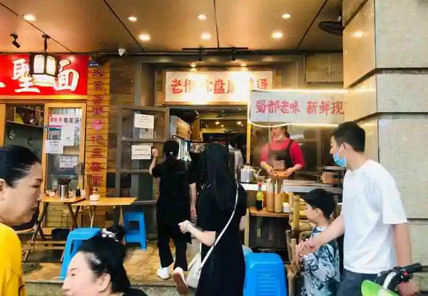 现在最火的小型餐饮是干拌麻辣烫吗_2