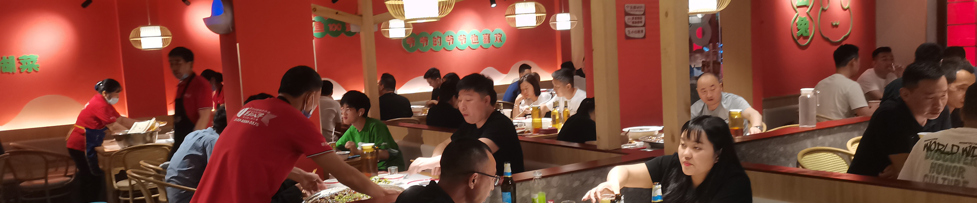 莱忆八零加盟官网